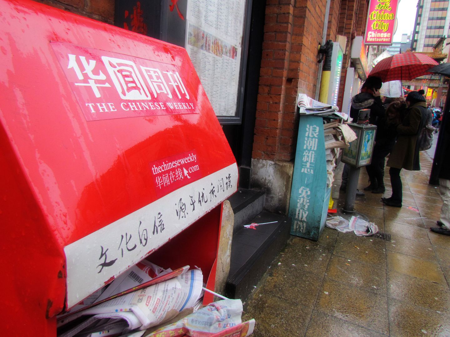 Chinese Weekly Newspaper