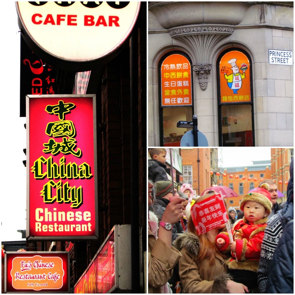 China Town