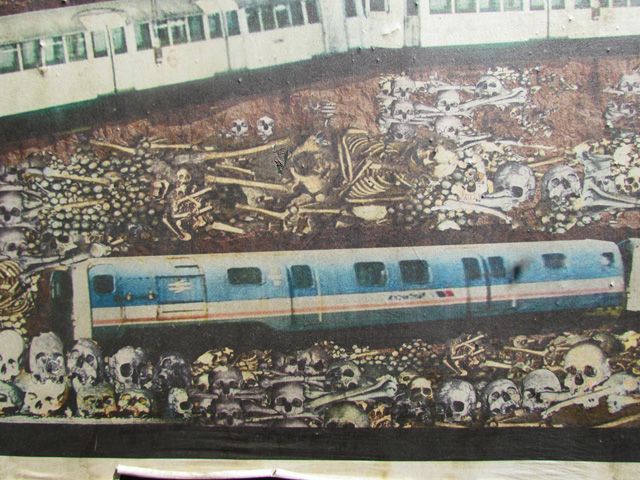 Crossrail bones