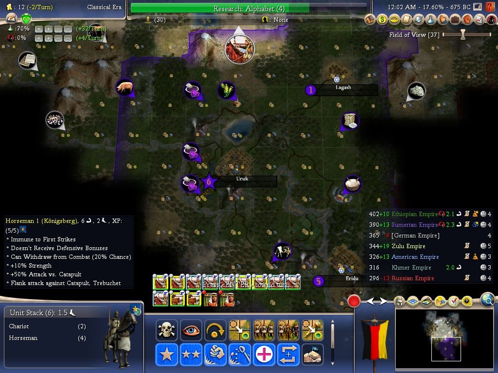 T85%20Sumeria_zpsbpn227zh.jpg