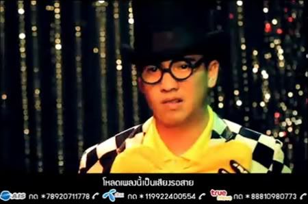 แทททู คัลเล่อร์