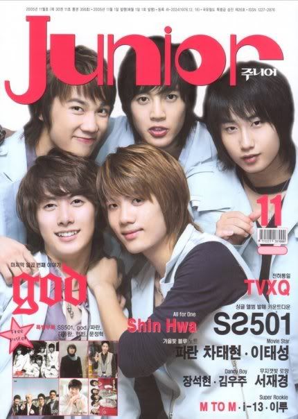 kim hyun joong Pictures, Images and Photos