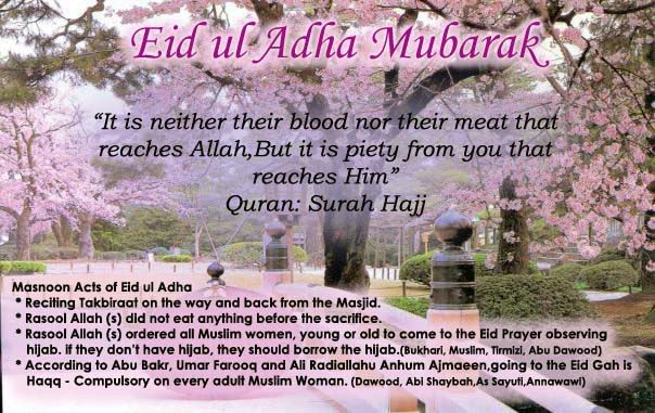 Eid-al-Ad-ha Mubarak nd for Hajis Haj Mubarak - FunXone