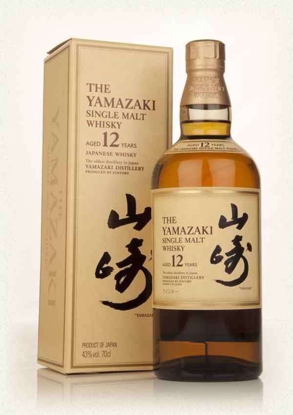 Hipster gifts: yamazaki single malt, top-rated whisky in the world