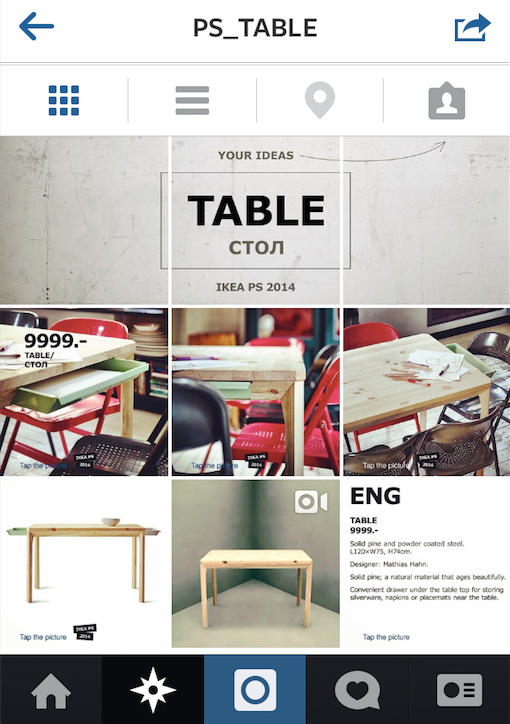 IKEA's ps_Table on Instagram | Cool Mom Tech 
