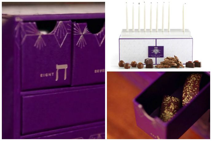 Edible gifts for Hanukkah: Vosges Festival of Lights chocolate gift set