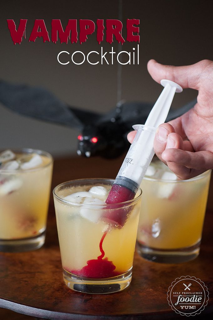 Halloween cocktail recipes: Vampire Cocktail | Self Proclaimed Foodie