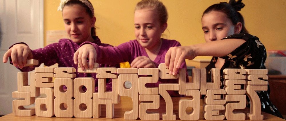 SumBlox Math Blocks for kids
