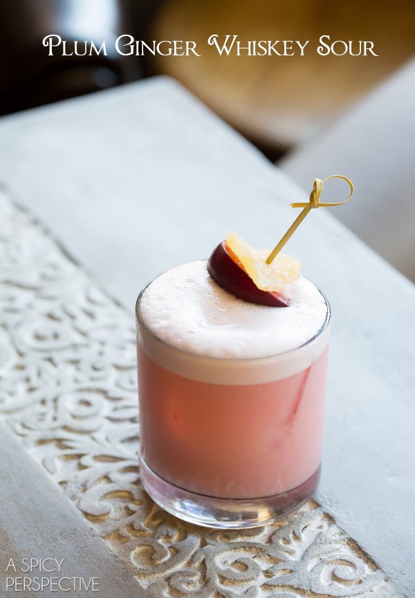 Use perfectly ripe, in-season plums to make a Ginger Plum Whiskey Sour | A Spicy Perspective