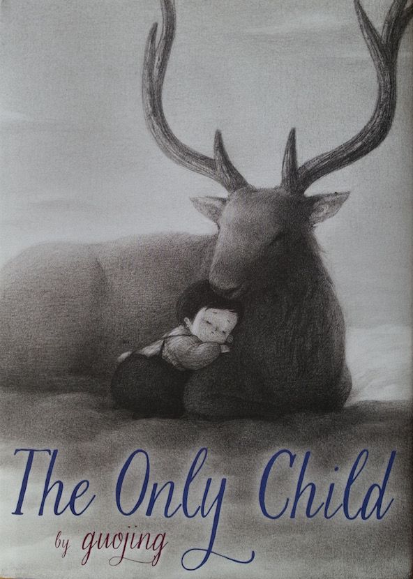 The Only Child by Guojing | A beautiful wordless picture book to experience with your kids