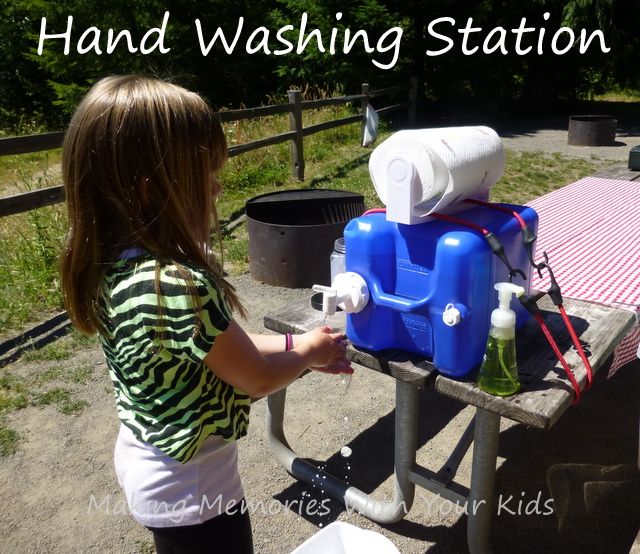 Tips for making camping with kids more fun and easy: Set up a hand washing station! Find details at Making Memories With Your Kids