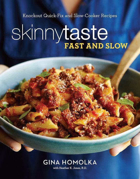Best cookbooks for families 2016 | Cool Mom Eats: Skinnytaste Fast and Slow Gina Homolka