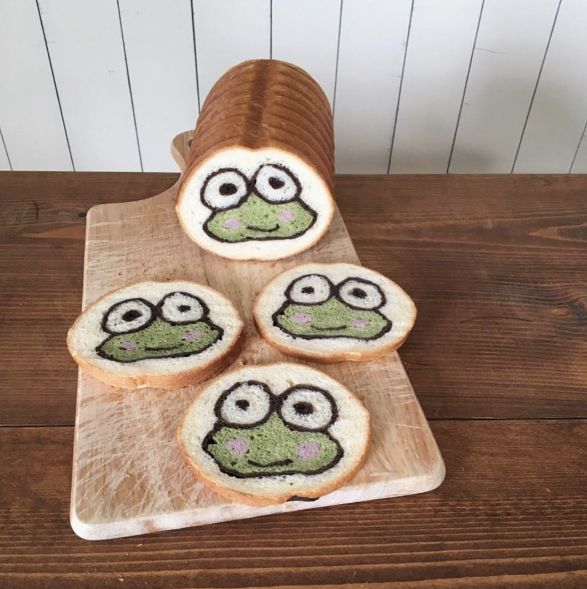 Surprise bread from our new favorite Instagram feed, kopel_bread 