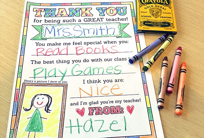 Teacher appreciation printables: thank you card from Frugal Novice