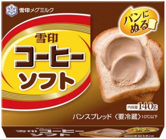 Coffee butter: Japan's most recent brilliant invention. | Cool Mom Eats