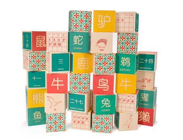Best adoption gifts: Chinese letter blocks from Uncle Goose