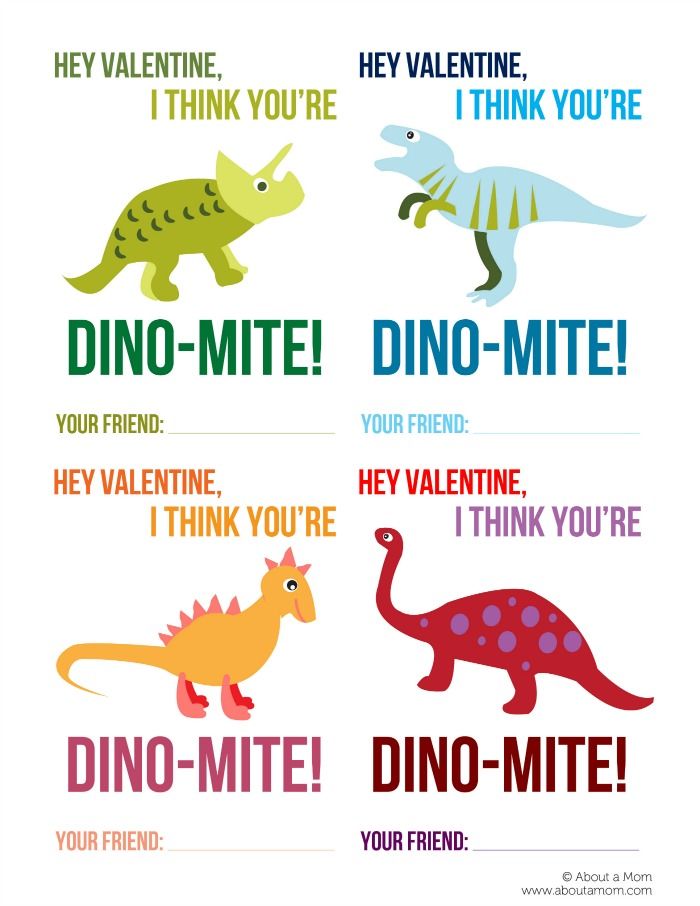 Valentine's Day cards for boys: Printable Dinosaur Valentines by About A Mom