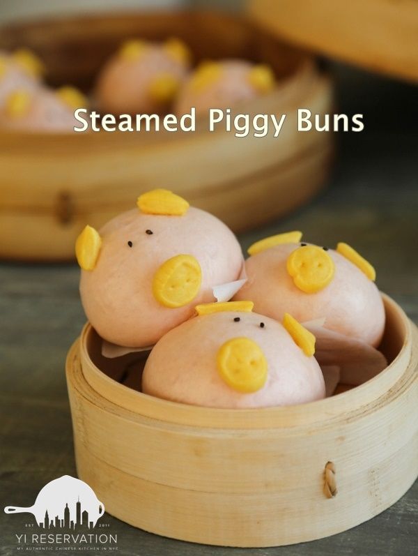 Our favorite Chinese food blogs to celebrate Chinese New Year 2017: Steamed Piggy Buns at Yi Reservation