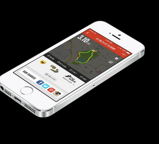 TURN YOUR MILES (RED) Nike+ Running app | Cool Mom Tech