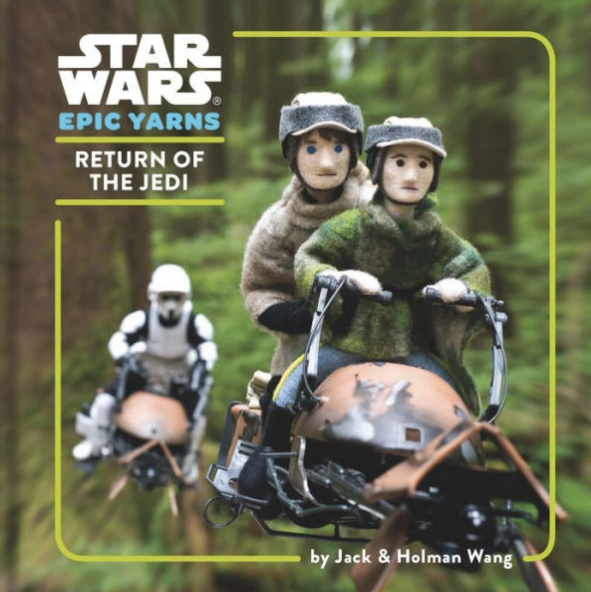 Father's Day gifts: Star Wars board book | Amazon affiliate