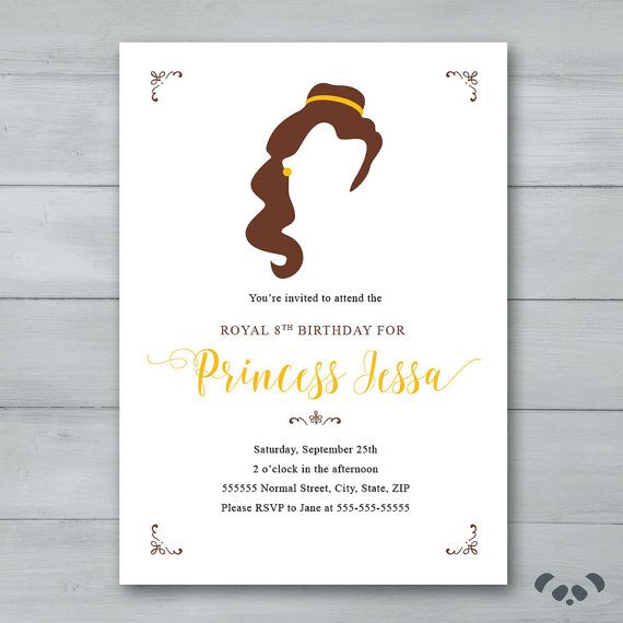 Beauty and the Beast birthday party ideas: invitation by Panda Funk Creations