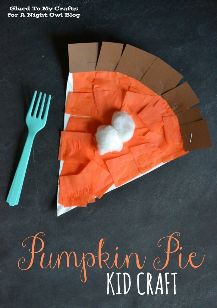 Thanksgiving crafts for kids: For kids who need a break from real pie (slash all other desserts), try this adorable Pumpkin Pie Kid Craft from A Night Owl. 